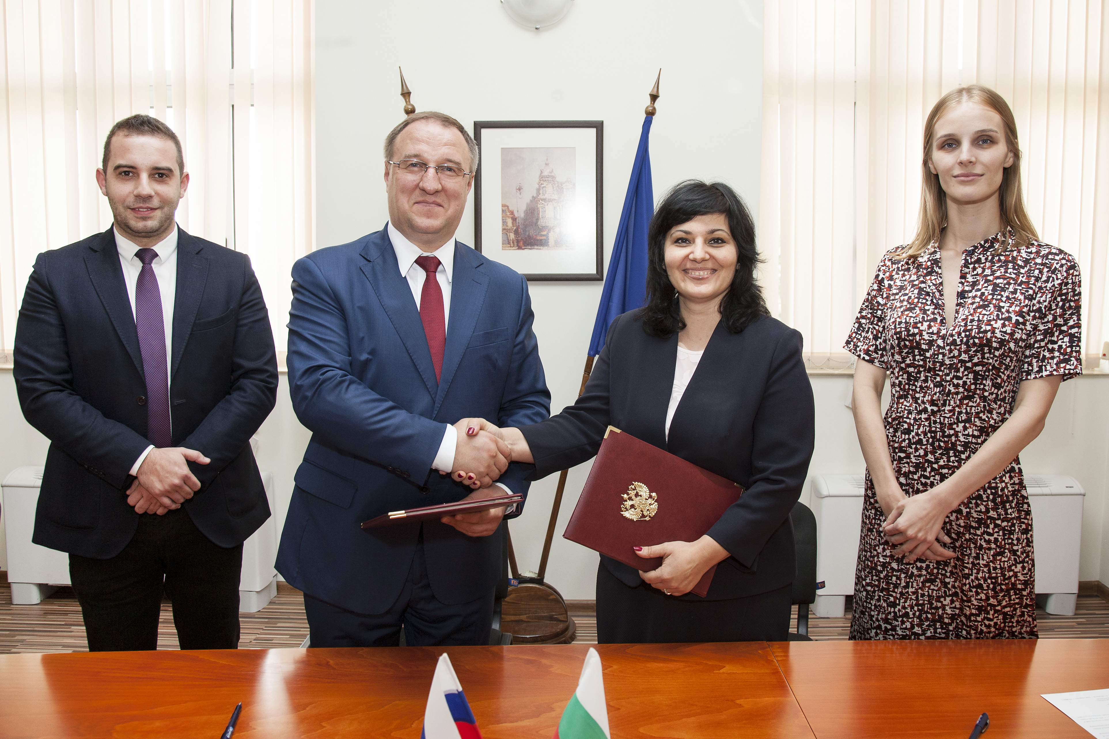 Ial Oficialna Stranica Na Izplnitelnata Agenciya Po Lekarstvata Km Ministerstvoto Na Zdraveto Na Republika Blgariya