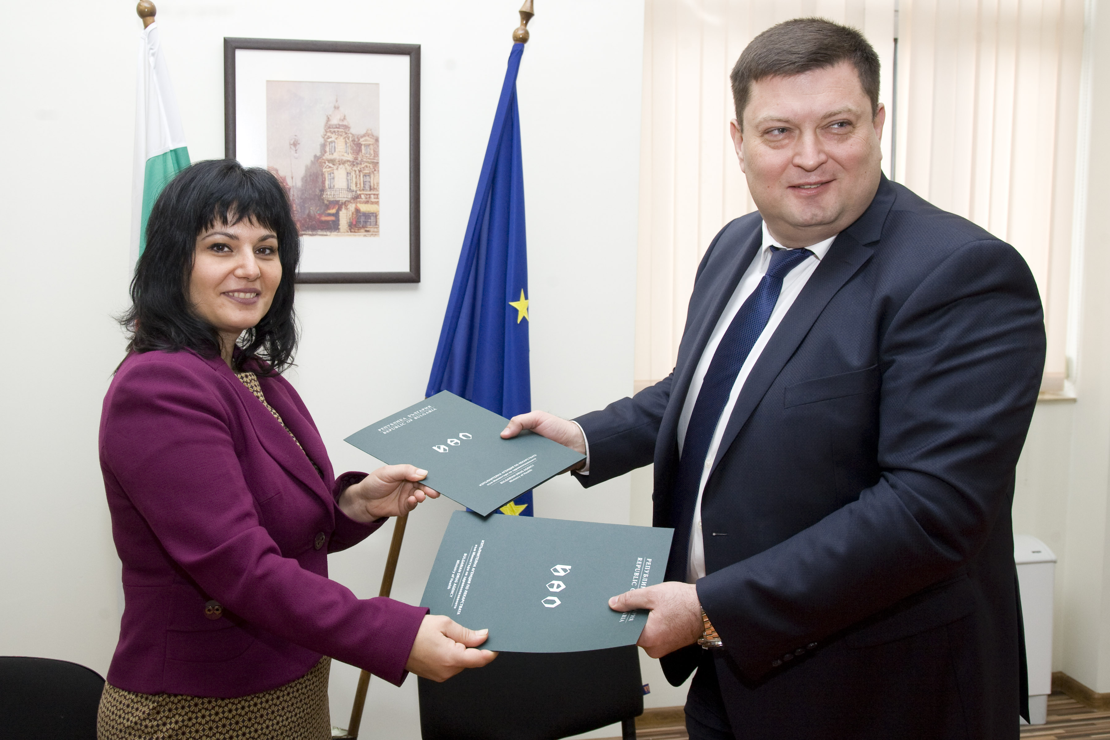 Memorandum Za Strudnichestvo Mezhdu Izplnitelna Agenciya Po Lekarstvata I Agenciya Po Lekarstvata I Medicinskite Izdeliya Na Republika Moldova Oficialna Stranica Na Izplnitelnata Agenciya Po Lekarstvata Km Ministerstvoto Na Zdraveto Na Republika